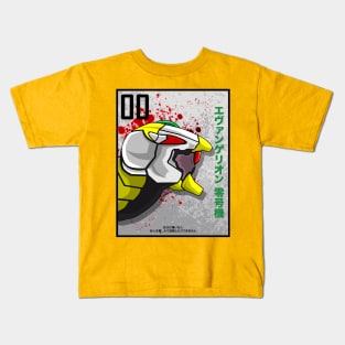 EVANGELION ZEROGOKI Kids T-Shirt